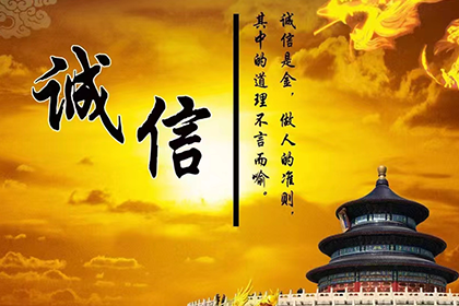 逾期未还款的后果是什么？
