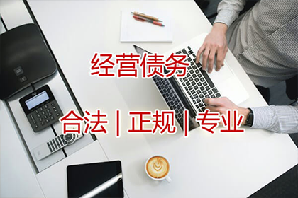 逾期未还欠款遭起诉，缺席庭审有何影响？